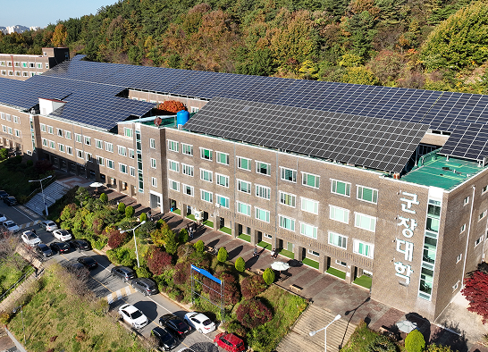 군장대학교 전경