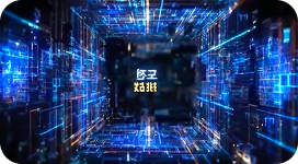 Giới thiệu Viện giao lưu quốc tế Đại học Gunjang