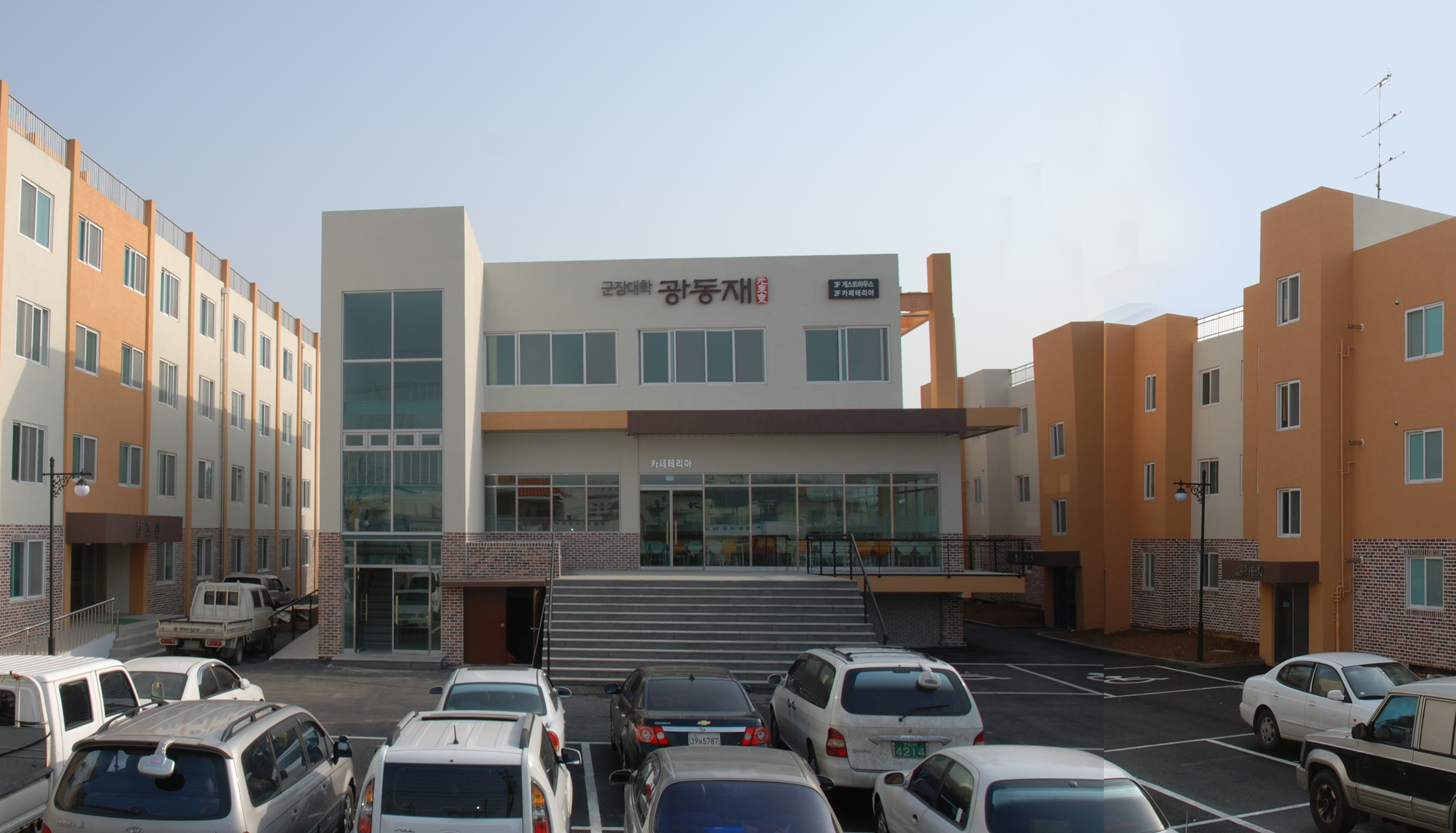 기숙사 외관 2